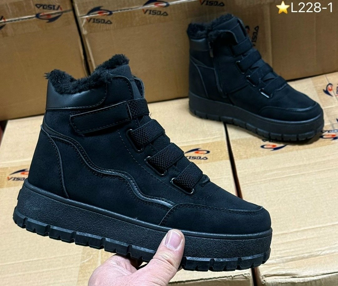 ,ботинки зимние с мех, зимняя,теплые кроссовки, зимняя мужская