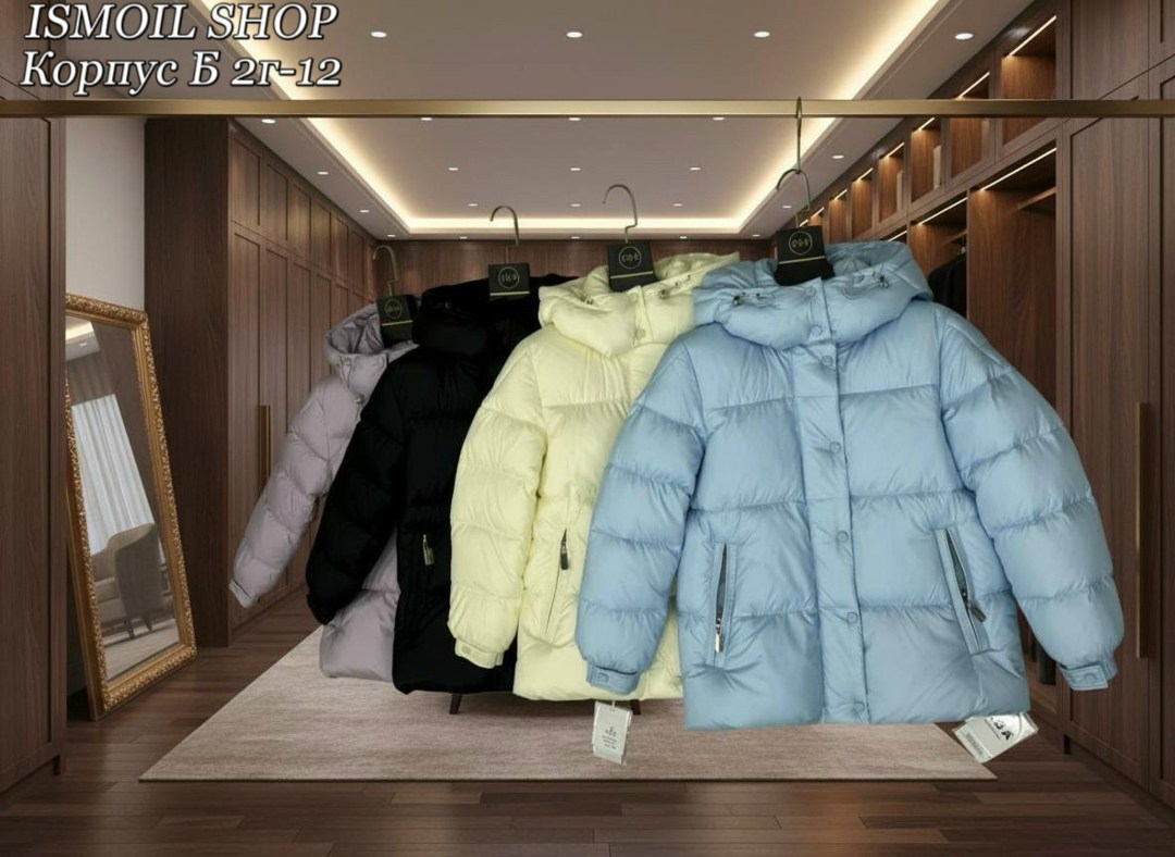 куртка женская,куртка,пуховик женский,куртка женская демисезонная,куртка пуховик