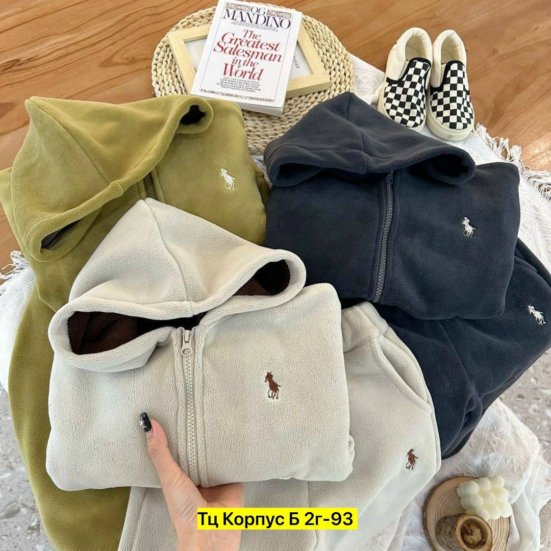 костюм на флисе,костюм спортивный polo ralph lauren флис,спортивный костюм на флисе женский,спортивный костюм,костюм с начесом