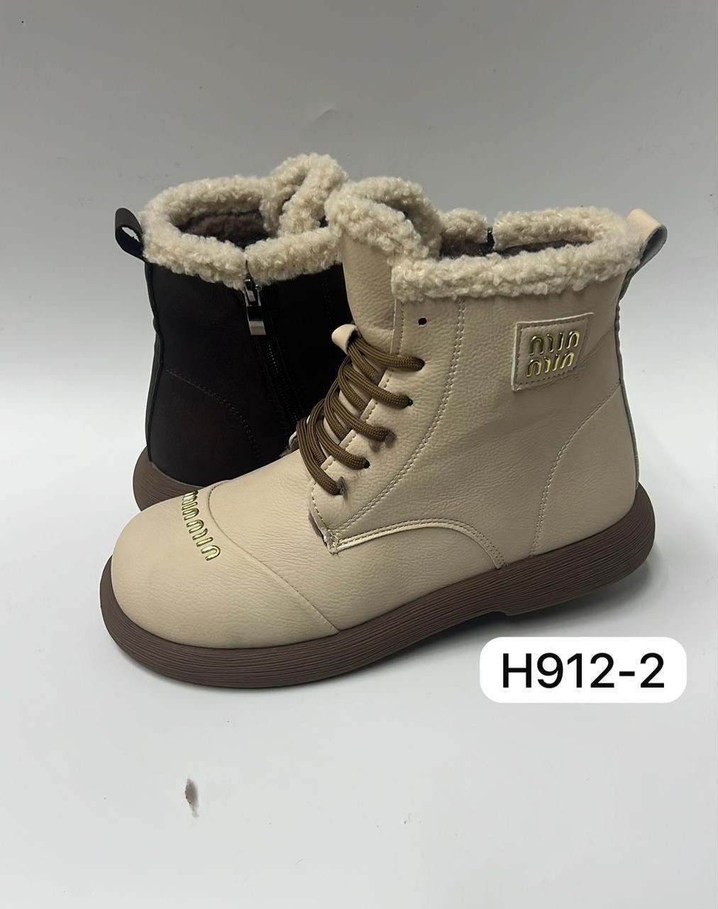 ,ботинка женские зимние,ботинки,женские ботинки,ботинки зимние