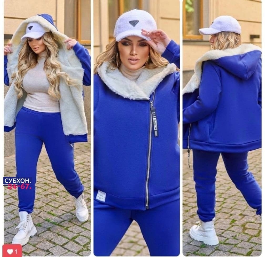 женский костюм на флисе,костюм - двойка теплый на флисе,спортивный костюм на меху,костюм на флисе,стильные костюмы