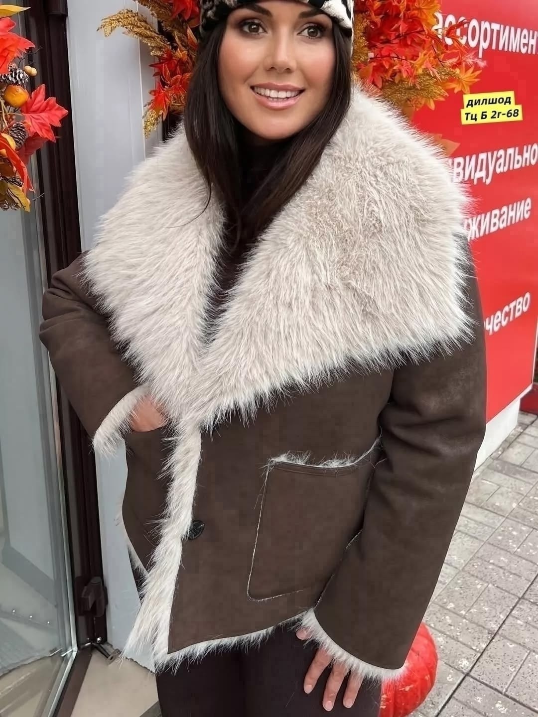 дубленка женская,дубленка женская натуральный мех,дубленка зимняя,кожаные куртки с мехом,короткая дубленка