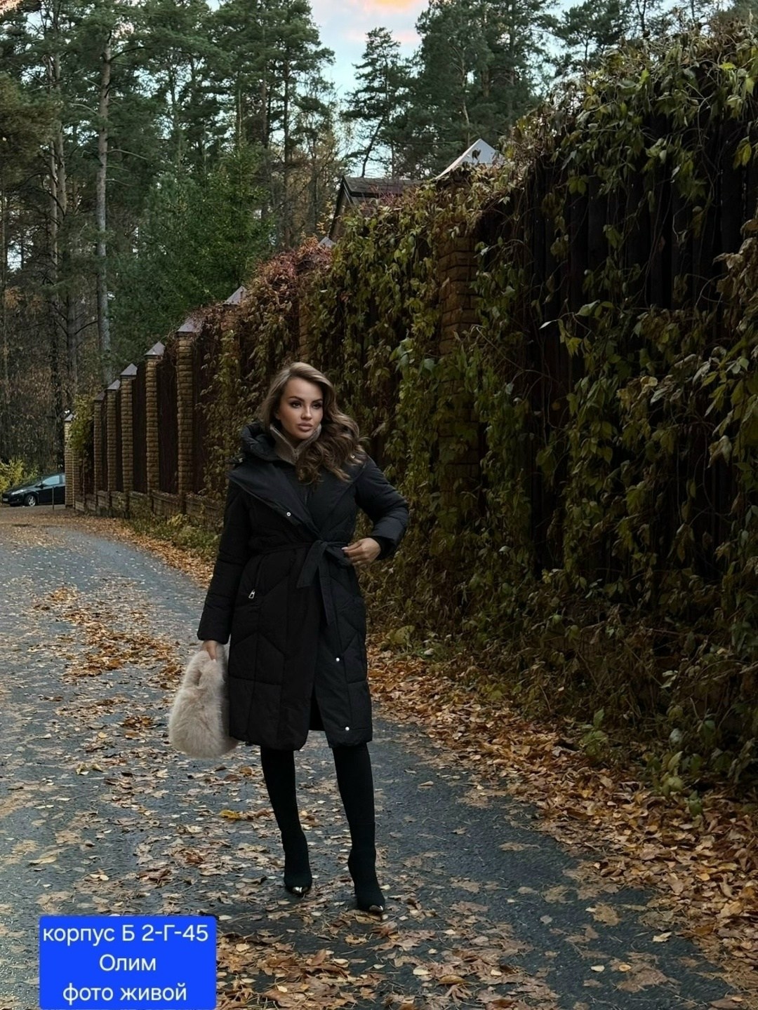 длинные пуховики,пуховик,авто в,автомобили,редкие авто