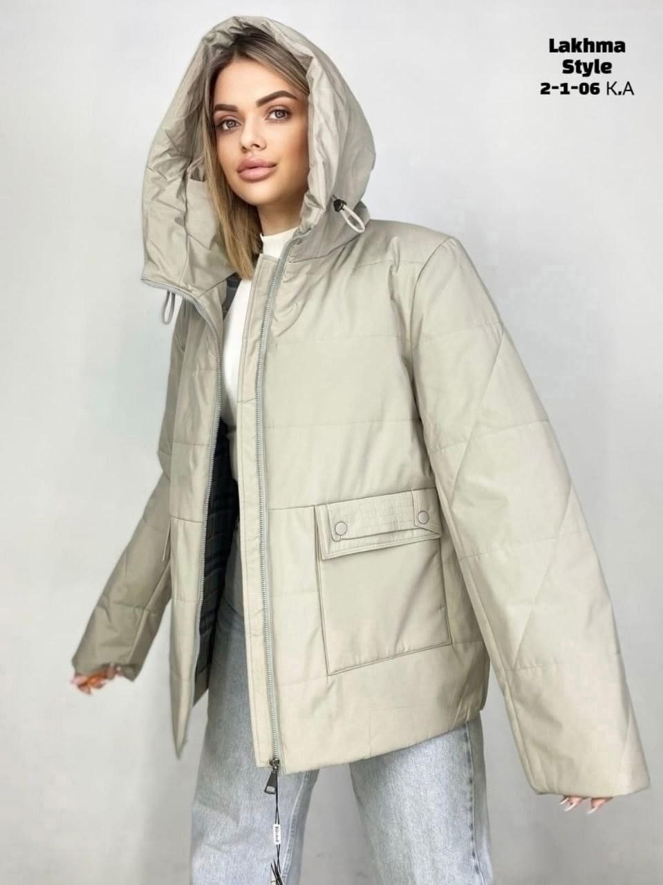 демисезонная женская куртка,куртка женская,куртка женская бежевая,куртка демисезонная,куртка