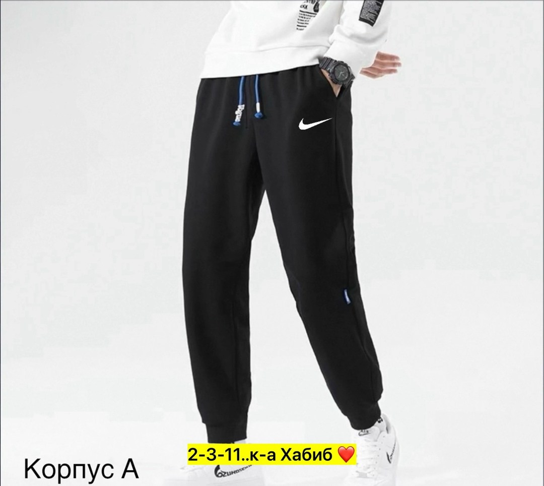 спортивные брюки спортивные штаны,мужские спортивные брюки puma,брюки спортивные puma,штаны пума черные,спортивные штаны puma