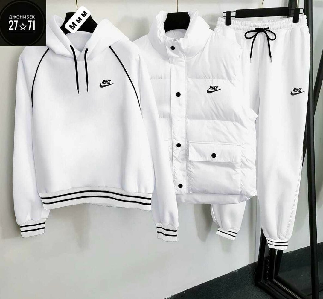 спортивный костюм nike мужской,теплый мужской спортивный костюм nike,спортивные костюмы мужские,спортивный костюм с безрукавкой мужской,костюм nike мужской