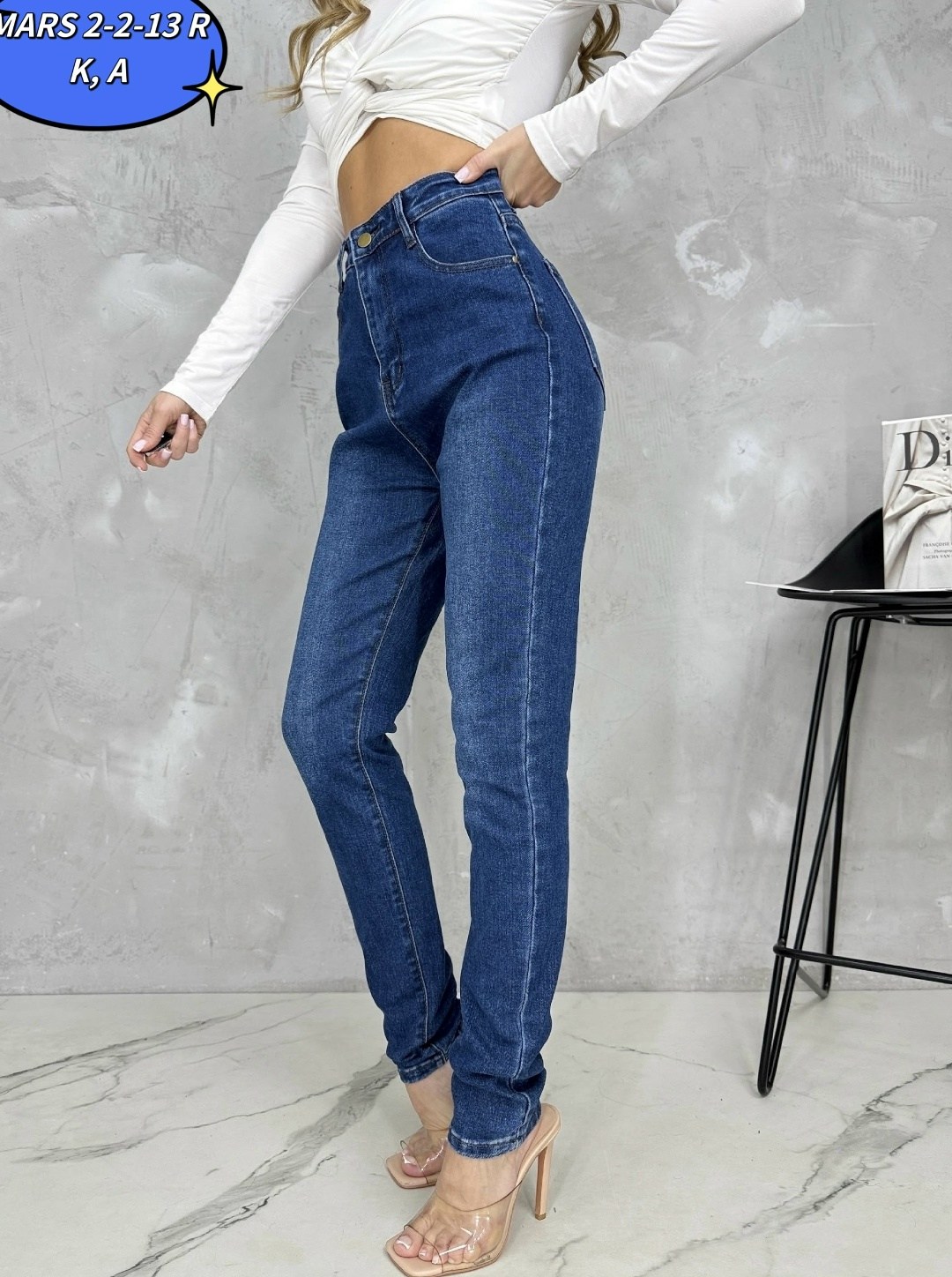 джинсы женские,джинсах,джеггинсы джинсы,джинсы мом,стильные джинсы