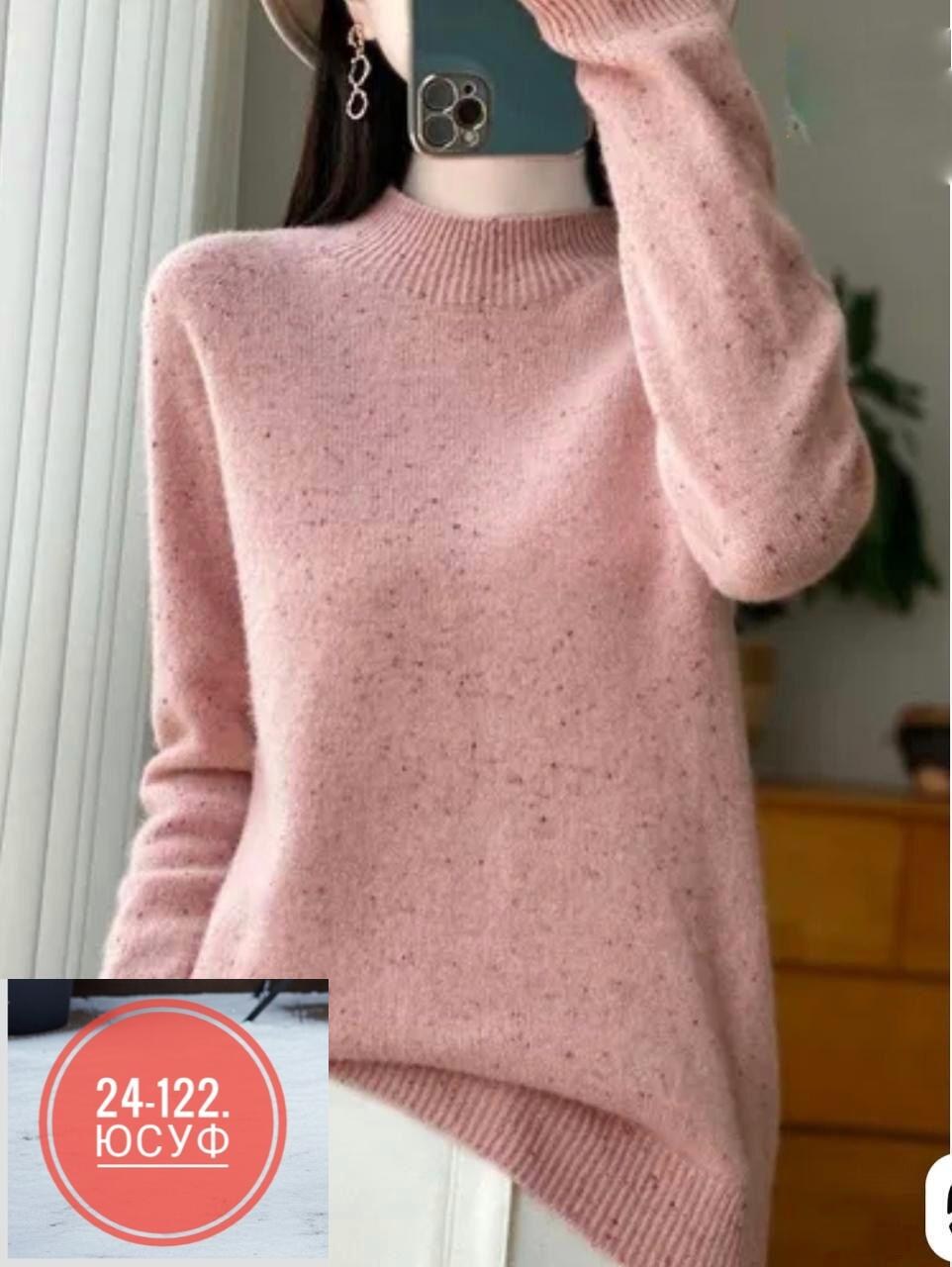 свитера женские,свитер кашемир,кашемировый свитер,свитер с высоким воротником,джемпер женский теплый