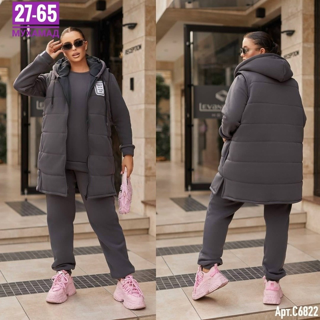 костюм на флисе,костюм женский на флисе,спортивные костюмы на флисе,костюмы спортивные женские,cпортивный костюм женский на флисе