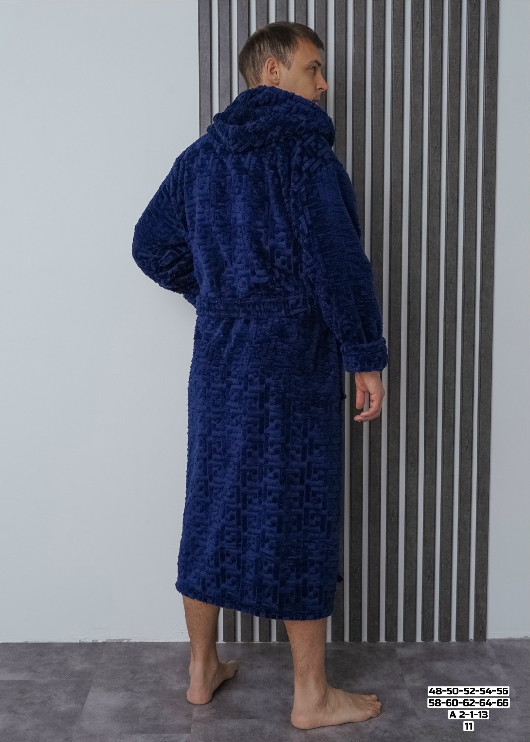 халат мужской махровый с капюшоном,махровый халат мужской,сити текс халат мужской,халат мужской,растл темно синий халат мужской