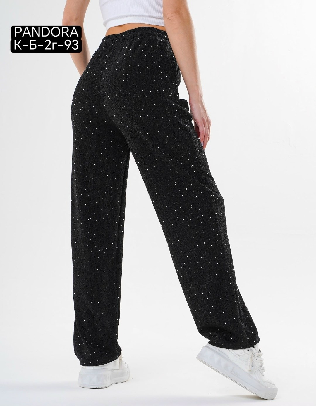 женские штаны,женские брюки,брюки с пайетками,брюки со стразами,брюки штаны