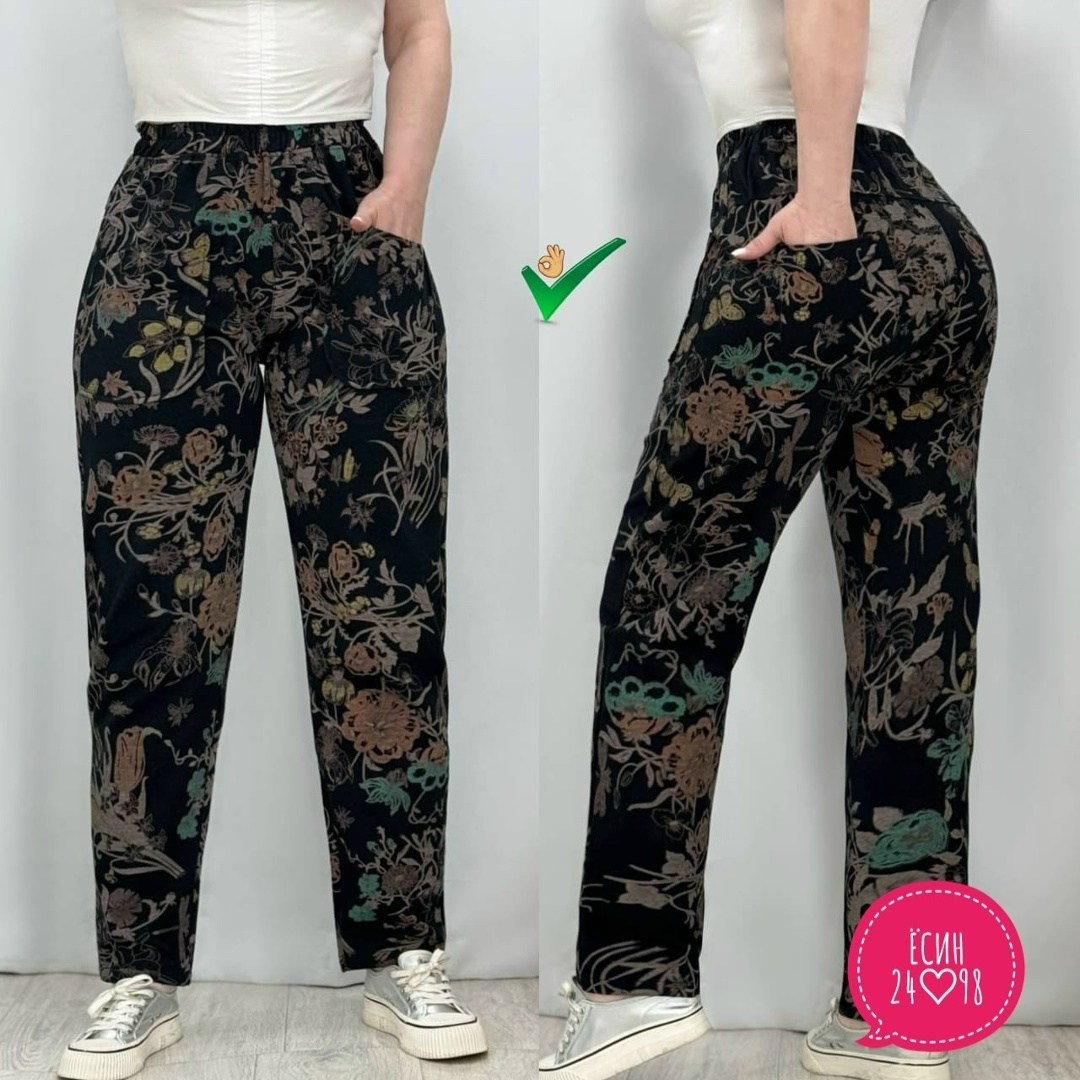 штаны с принтом,брюки с принтом,брюки для девочек,повседневные брюки,пижамные штаны