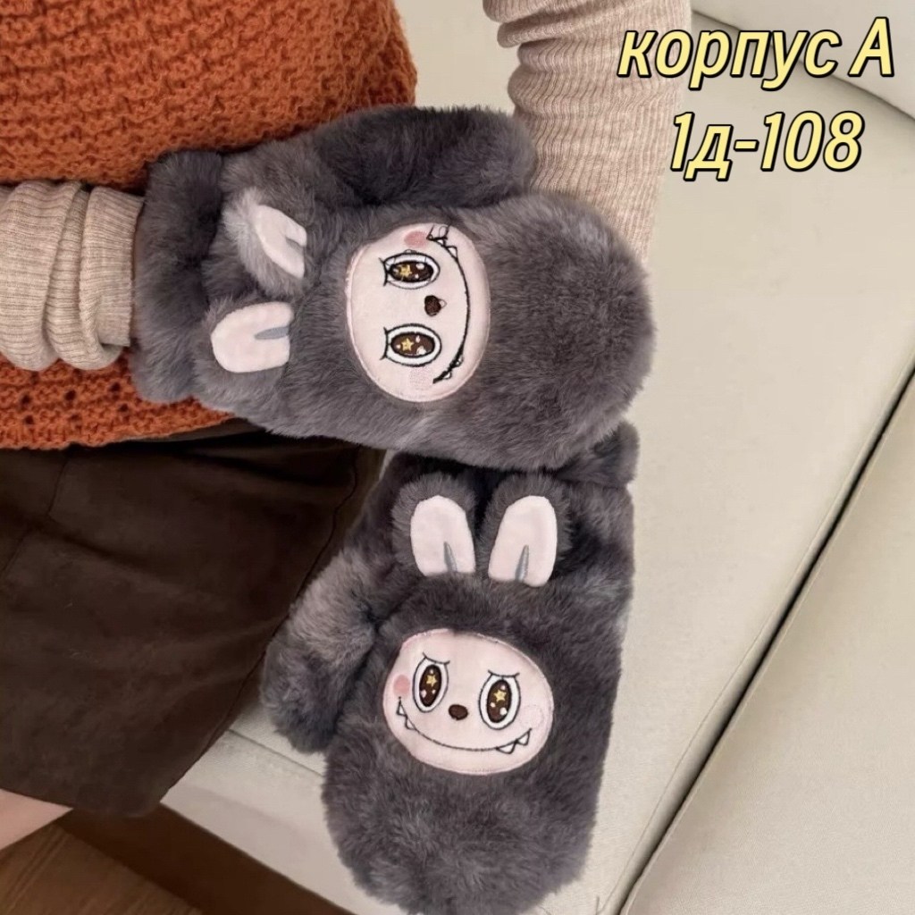 плюшевые варежки,теплые перчатки,зимние теплые перчатки,женские плюшевые варежки,перчатки и варежки