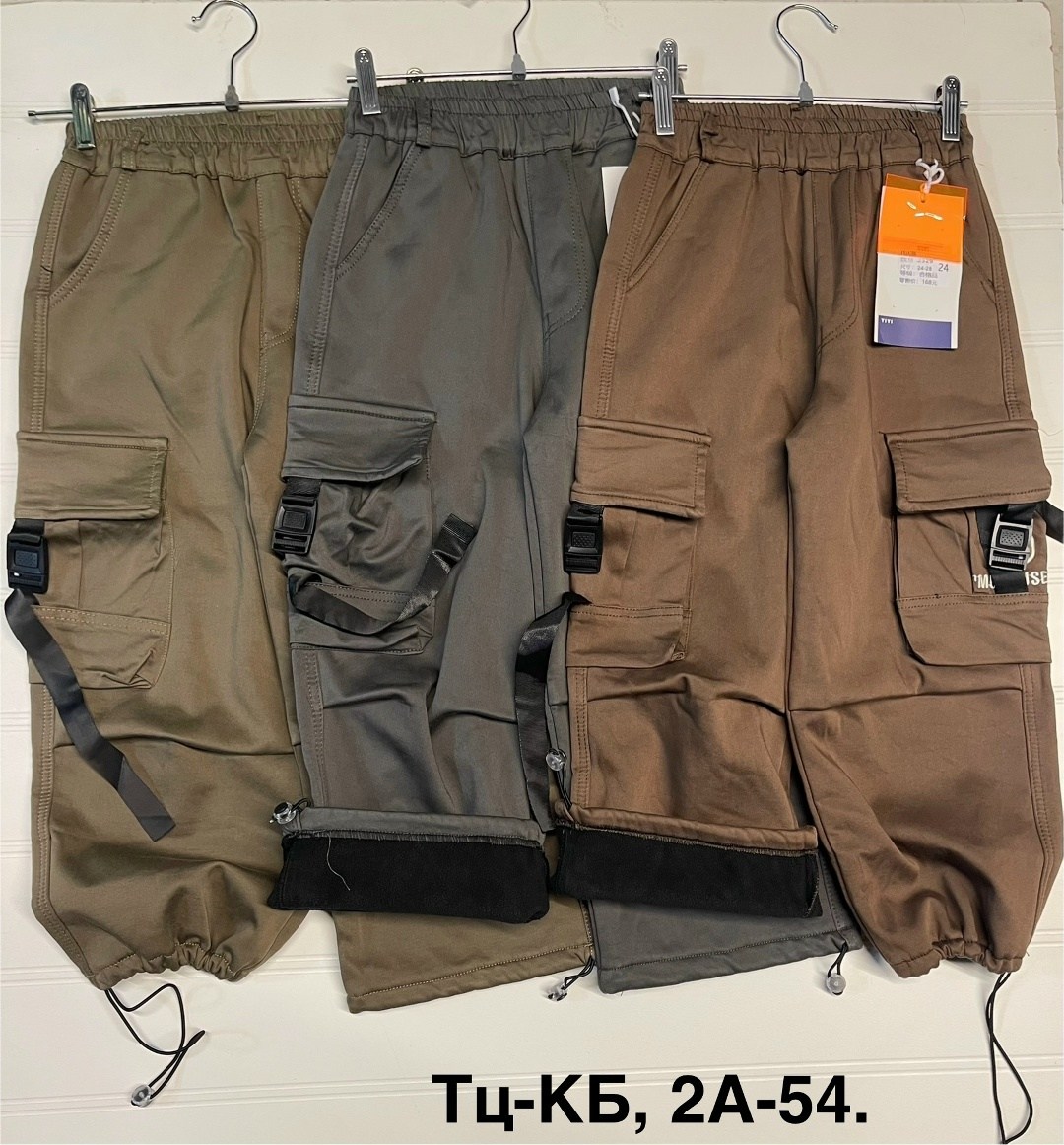 брюки для мальчиков,брюки мужские,повседневные штаны,брюки джоггеры,повседневные брюки