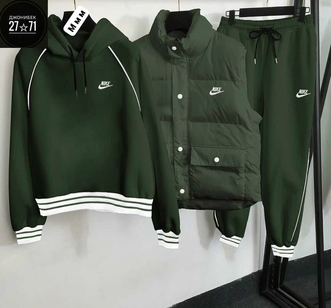 спортивный костюм nike мужской,теплый мужской спортивный костюм nike,спортивные костюмы мужские,спортивный костюм с безрукавкой мужской,костюм nike мужской