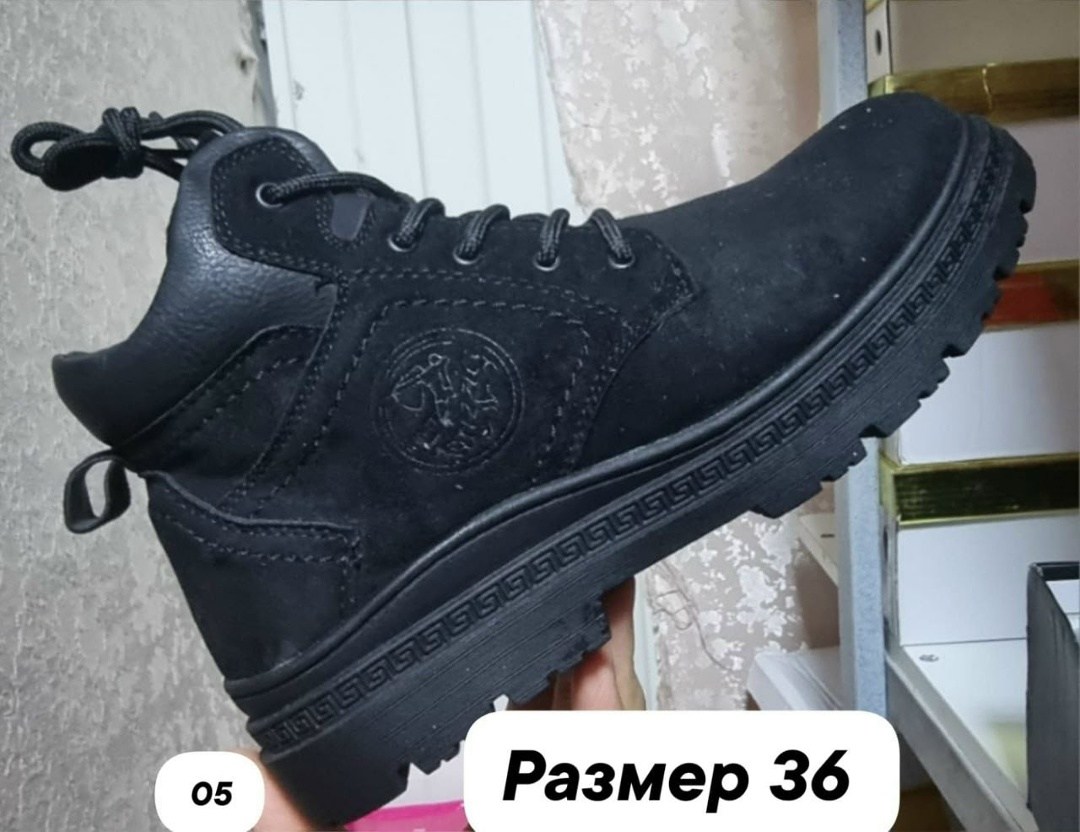 ,ботинки женские,женская ,ботинки,полусапоги