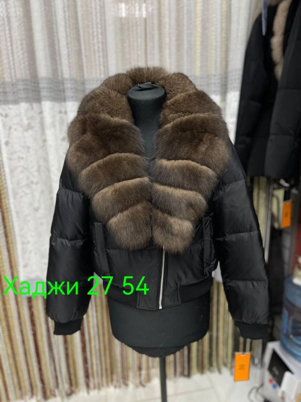 куртка-бомбер с натуральным мехом песца,пуховик с натуральным мехом,верхняя одежда - пуховики с натуральным мехом арт. 11867038,куртка женская с натуральным мехом,пуховик женский короткий с натуральны