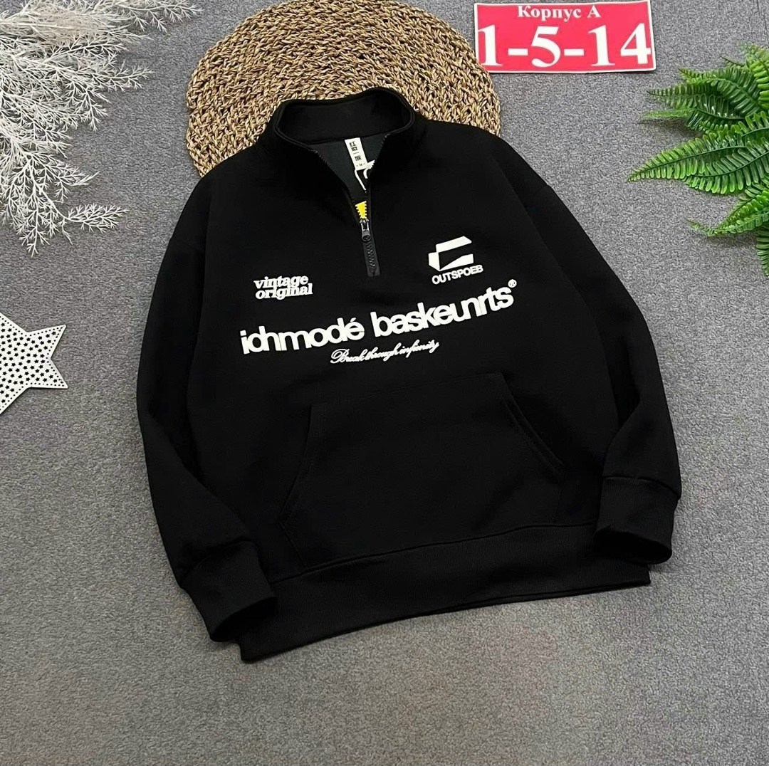 толстовка для мальчика,свитшот белый детский,кофта для мальчика,cвитшот для мальчика,толстовка детская