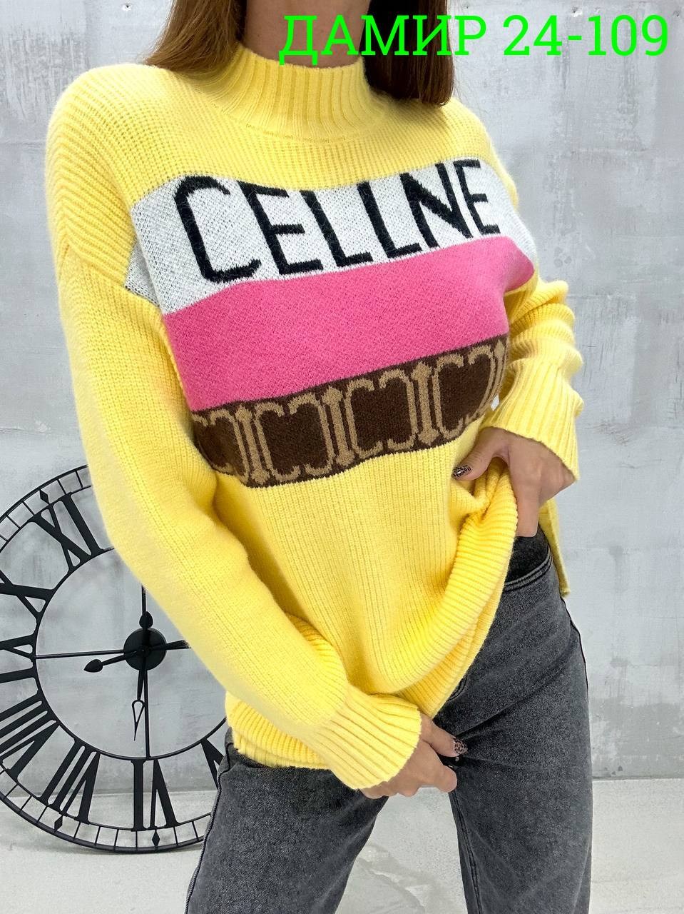 кофта женская,женский пуловер,свитера женские,пуловер женский вязаный,женские джемпера