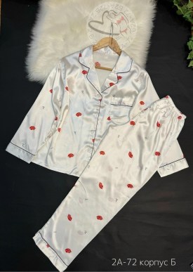 Домашняя одежда