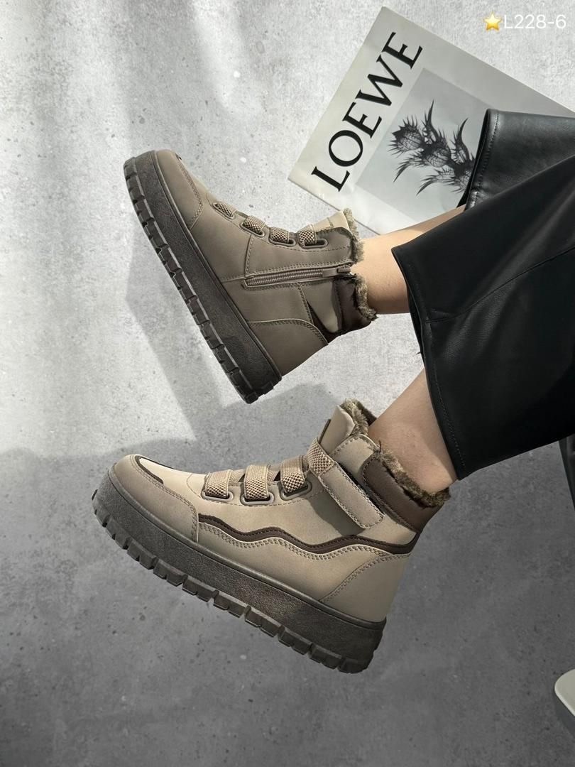 ,зимняя  женская, зимняя, женская,ботинки бежевые