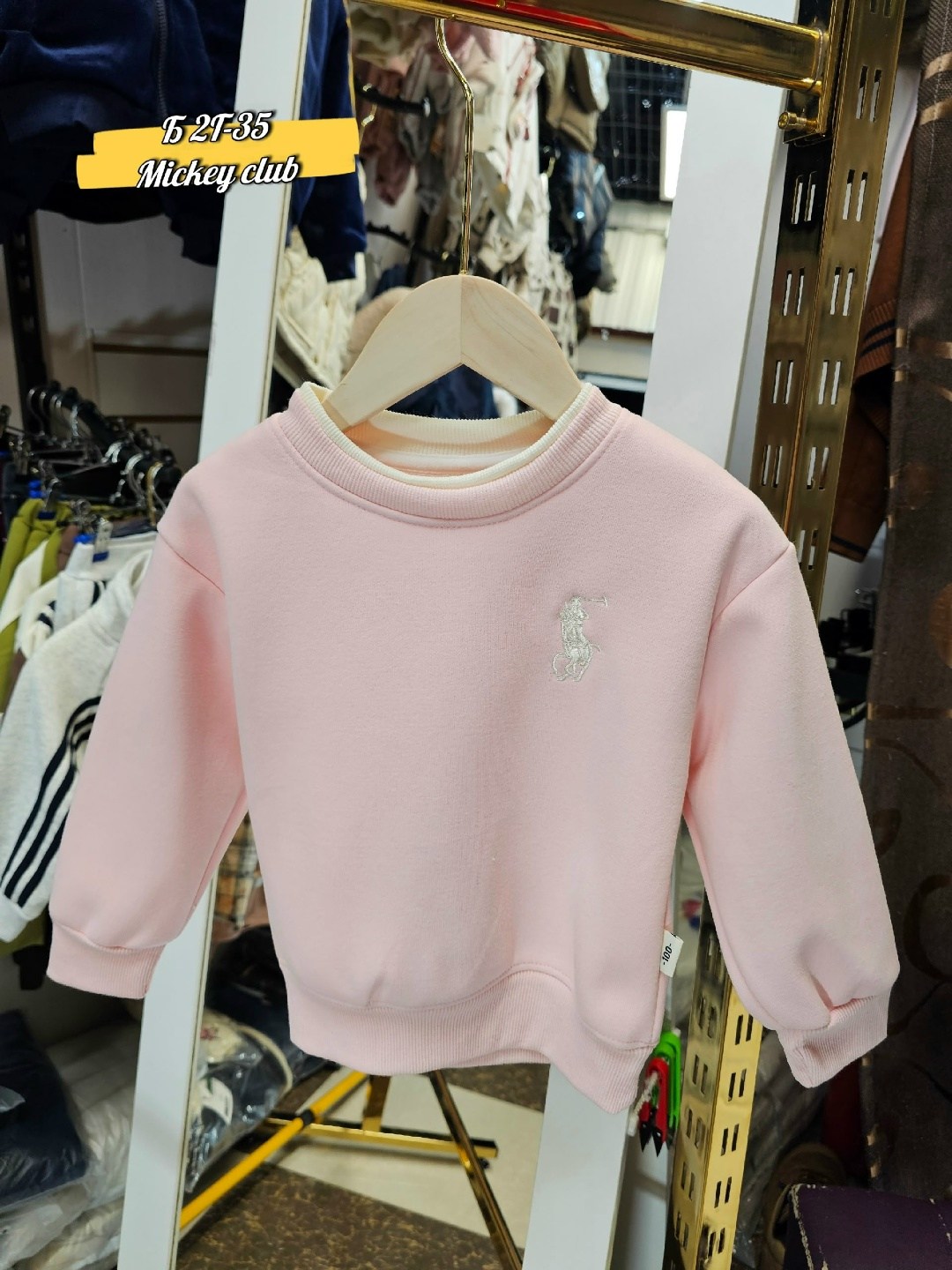 свитшот для девочки,свитшот женская,детская кофта,свитшот кофта,кофта для девочки