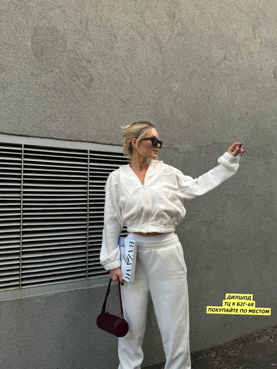 спортивный костюм женский,спортивный костюм,спортивный костюм теплый,костюм женский,костюм женский спортивный на флисе