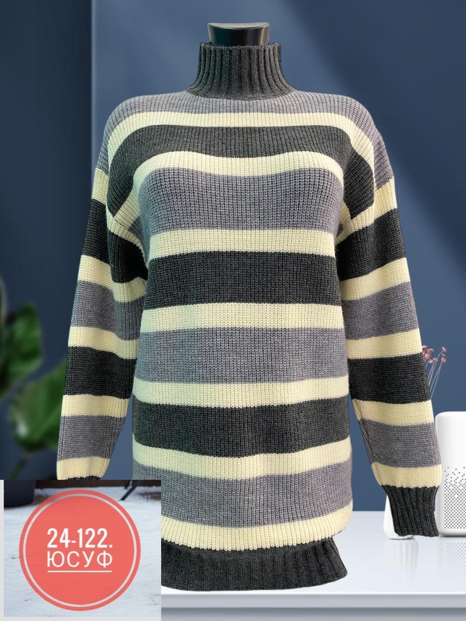 кофта женская,свитера женские,кофта женская свитер,вязаные свитера женские,кофта свитер