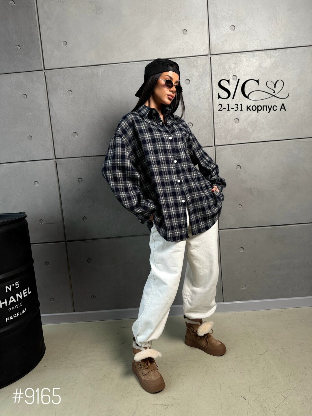 рубашка в клетку оверсайз y2k thirteen brand,рубашка в клетку женская,рубашка в клетку оверсайз удлиненная karyline,рубашка женская в клетку оверсайз,рубашка клетчатая оверсайз удлиненная