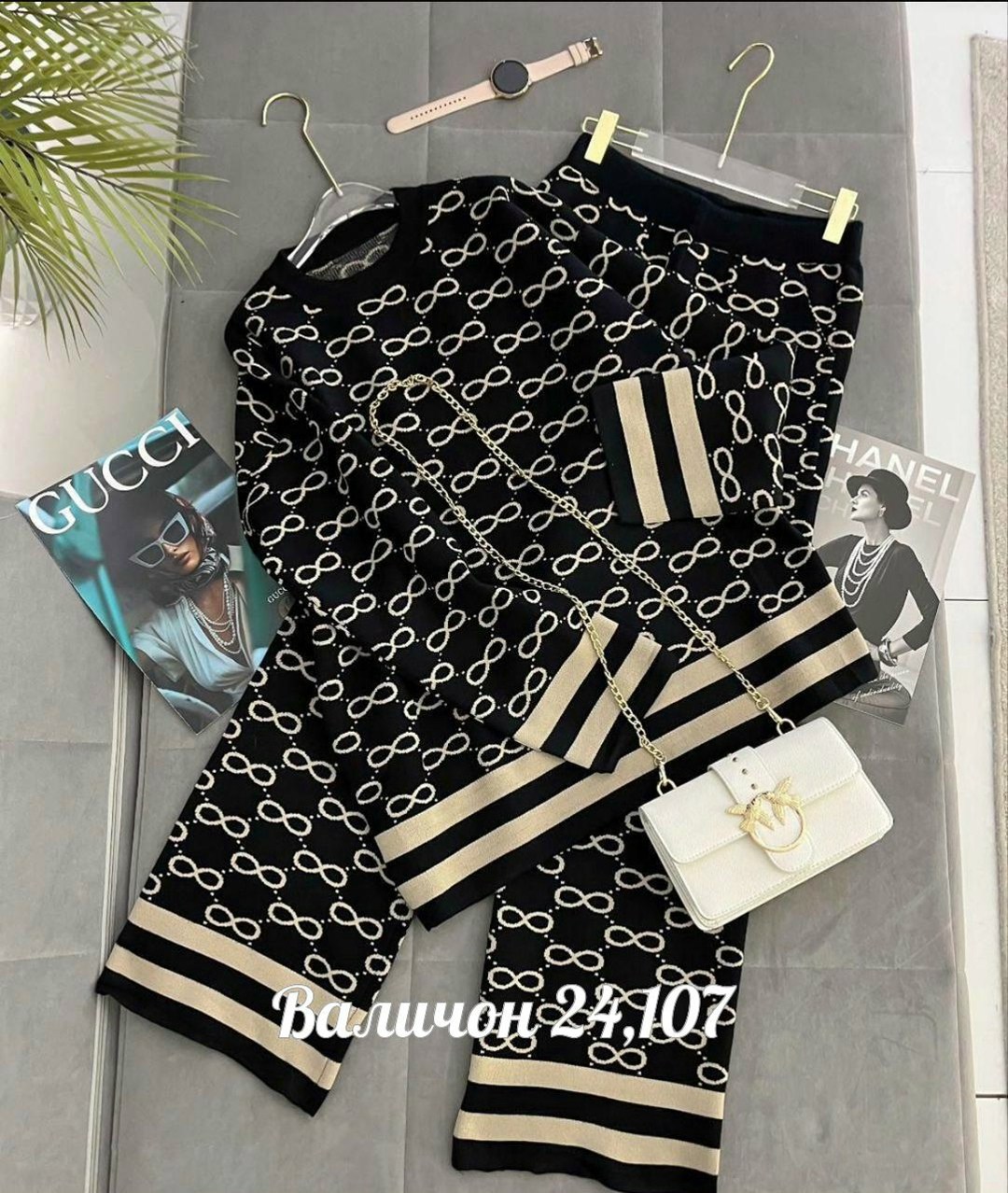 женская кофта,комплекты одежды,свитер женский,кофта,повседневный костюм