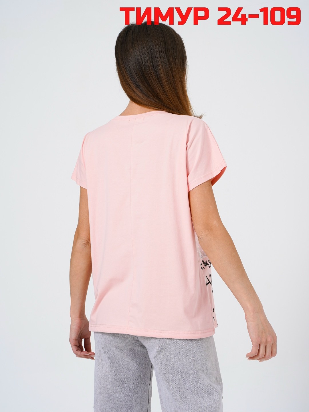 футболки женская,футболка женская базовая,футболке,футболки для девочек,футболки базовая