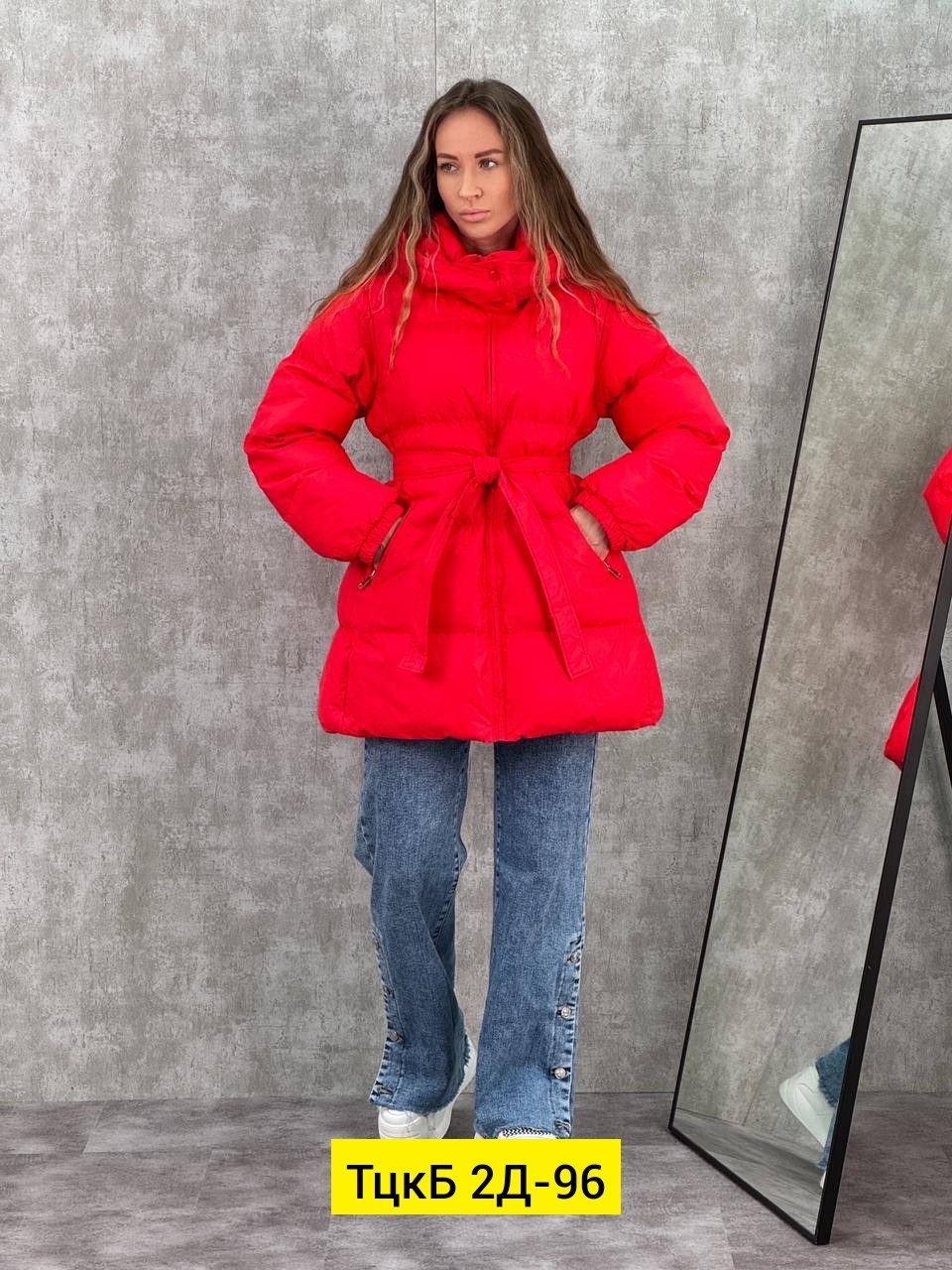 демисезонная куртка,куртка зимняя,женская демисезонная куртка,женская куртка,куртка