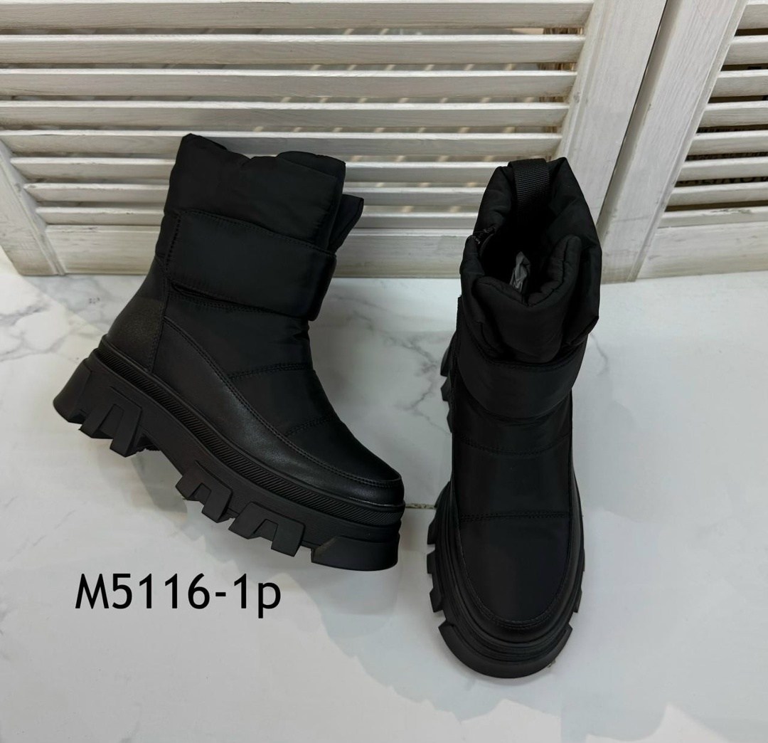 дутики женские,,ботинки дутики,зимняя ,дутики женские зимние