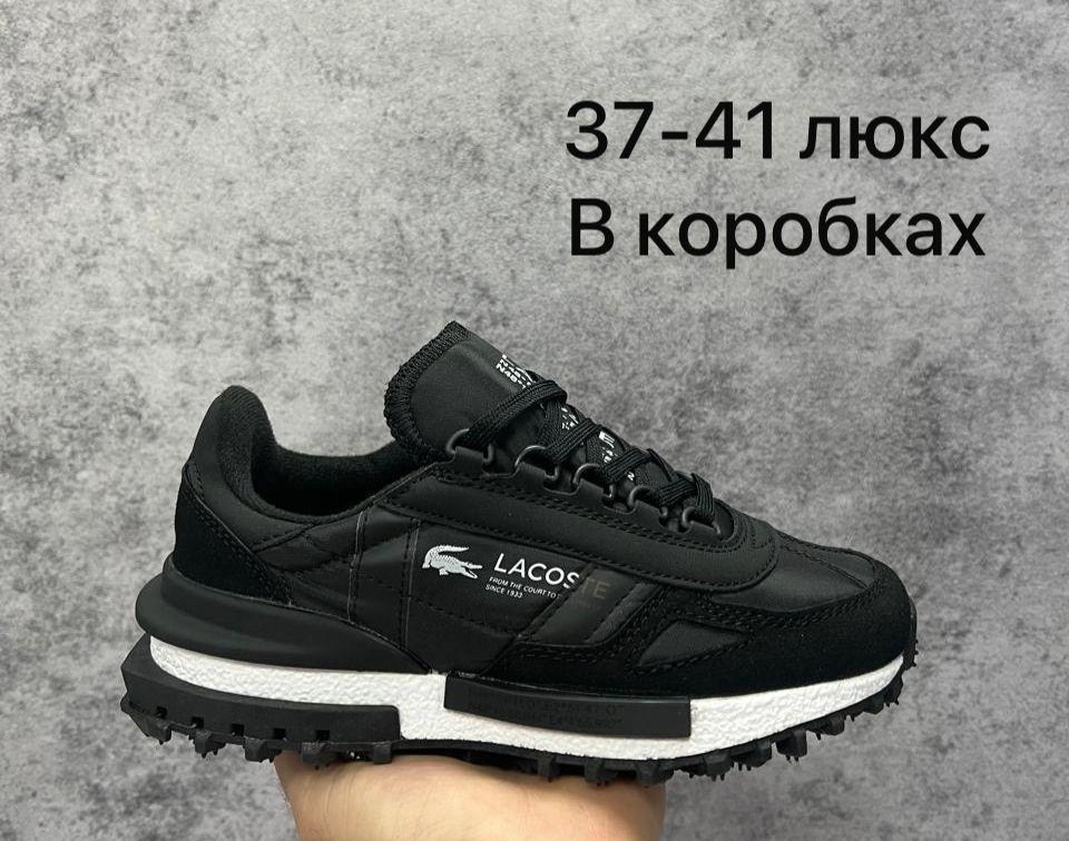 кроссовки мужские lacoste,кроссовки мужской lacoste текстиль размер 41 r,кроссовки lacoste elite active,кроссовки lacoste,кроссовки мужской