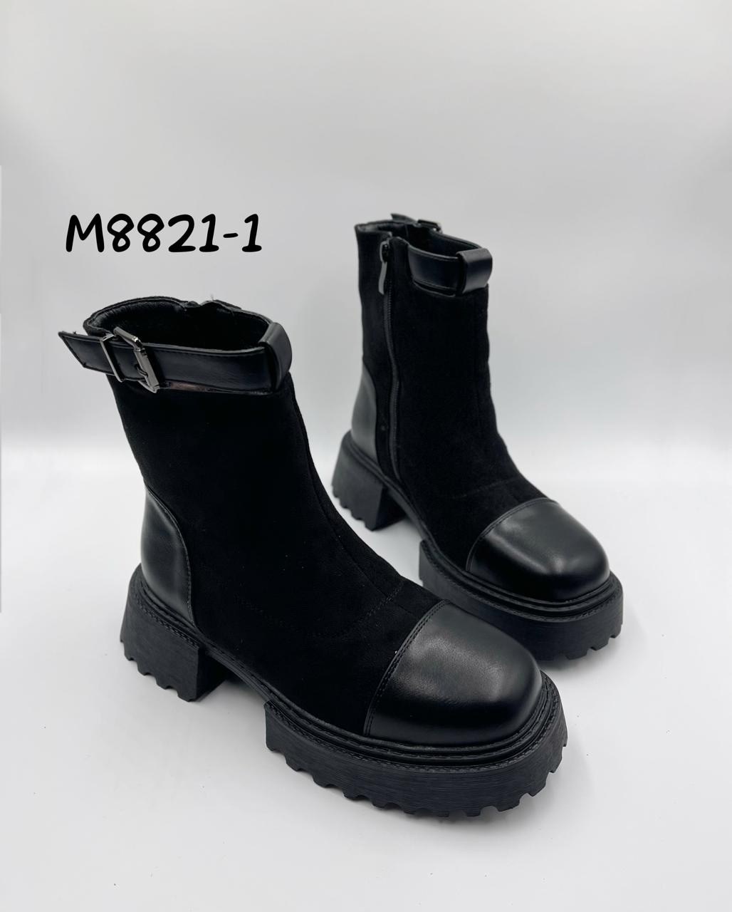 ботинки деми женские 827-3 беж,женские ботинки зима f8787-66 бежевые,ботинки араз женские демисезонные,,женская зимняя