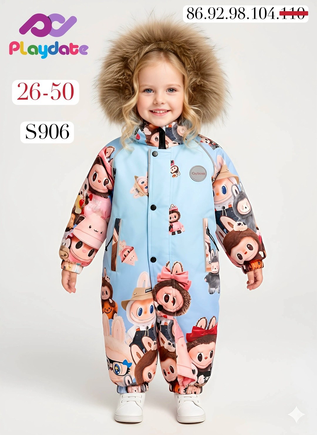 зимний комбинезон,детский зимний комбинезон,зимний комбинезон для девочек,комбинезон зима,детские комбинезоны