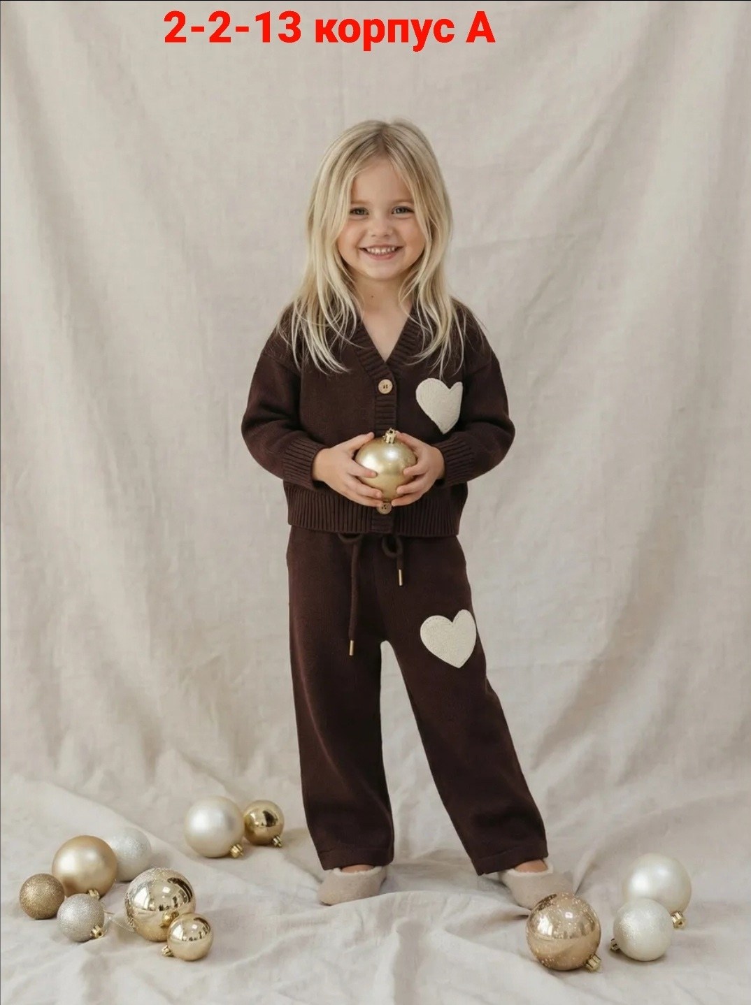 детские костюмы,костюмчик,флисовые костюмы,детский костюмчик,детский костюм