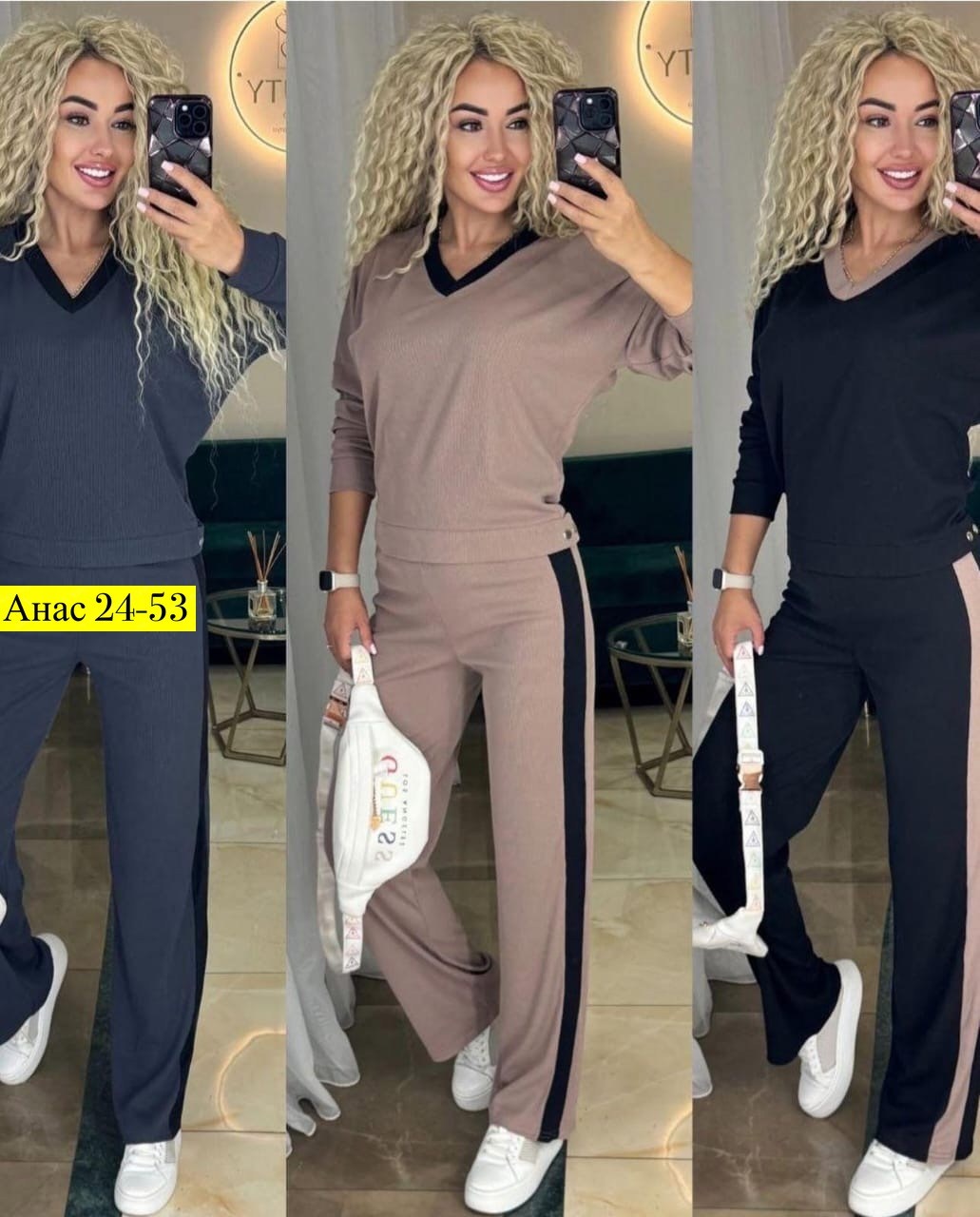 костюм двойка кашемир,костюм двойка женская,костюм двойка трикотажный,костюмы трикотажные,трикотажные костюмы женские