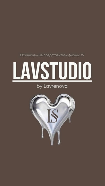 студии дизайн,silver heart,студии,студии красоты,сердце серебро