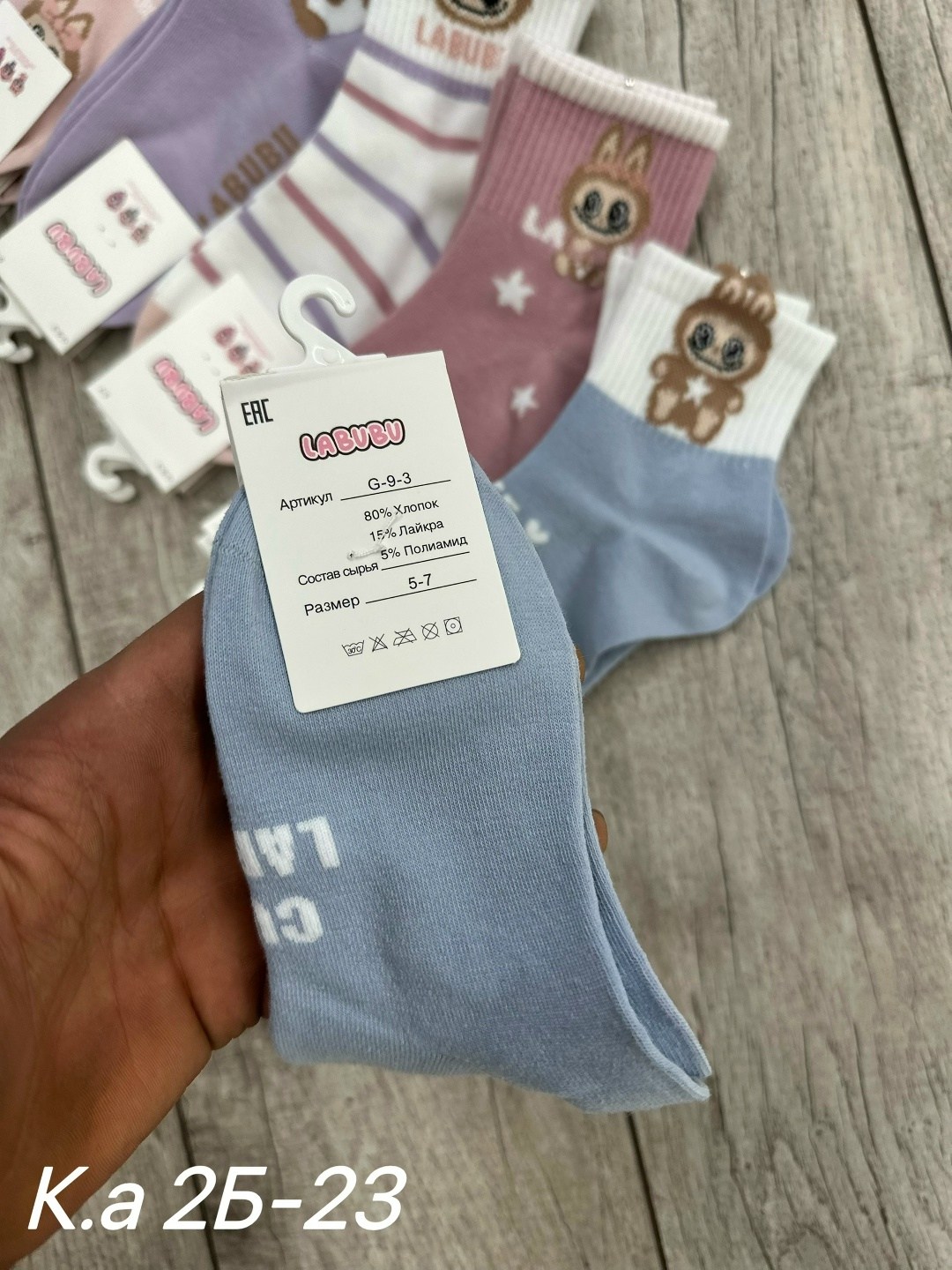 носки женские 10 пар,носки женские,носки детские 10 пар,женские носки набор 5 пар 36-41 turkan,носки детские