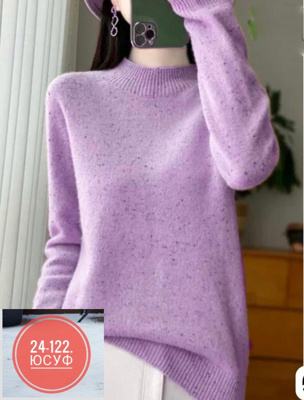 свитера женские,свитер кашемир,кашемировый свитер,свитер с высоким воротником,джемпер женский теплый