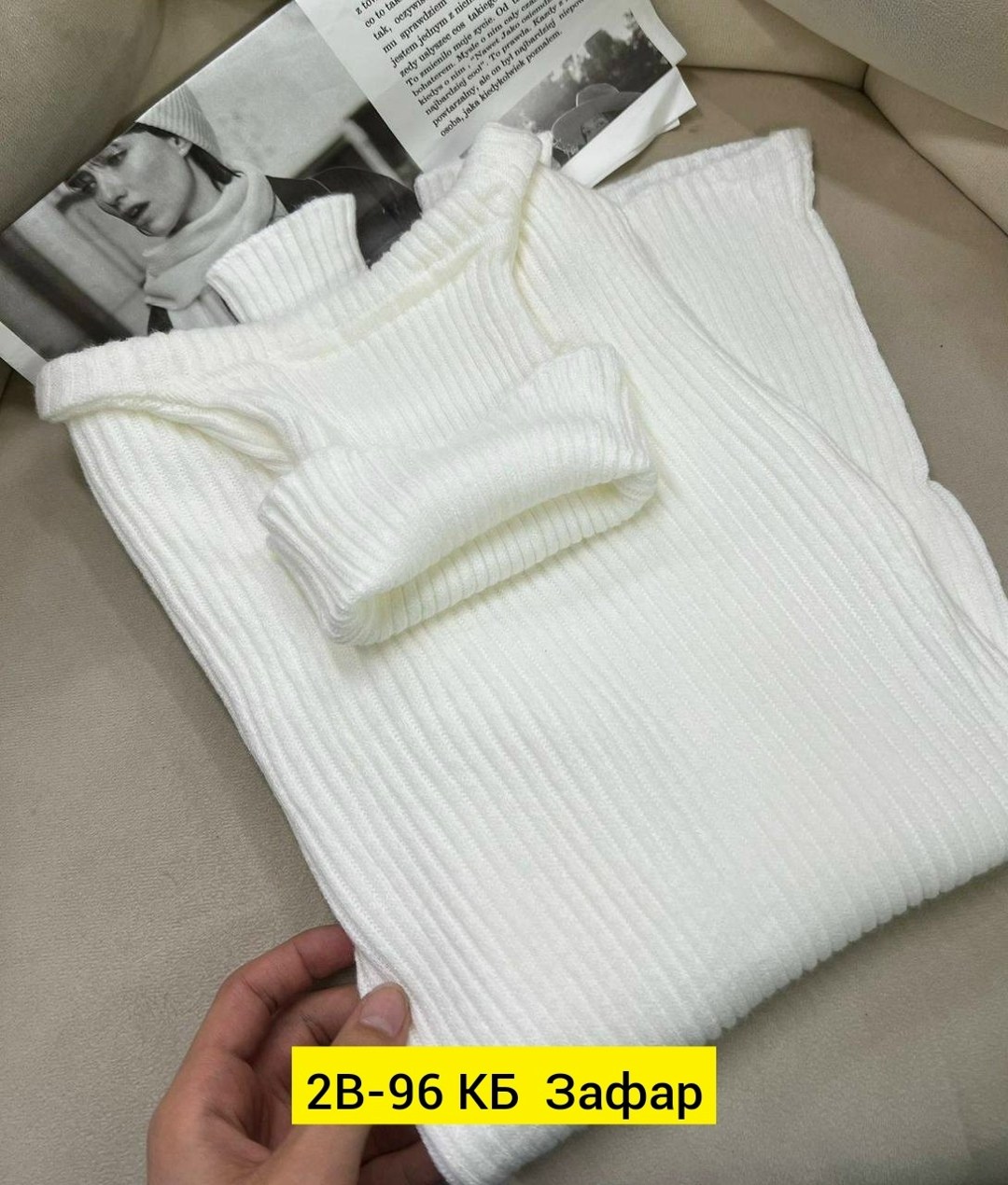 женская водолазка,водолазка,свитер женский,кофта,кофта женская