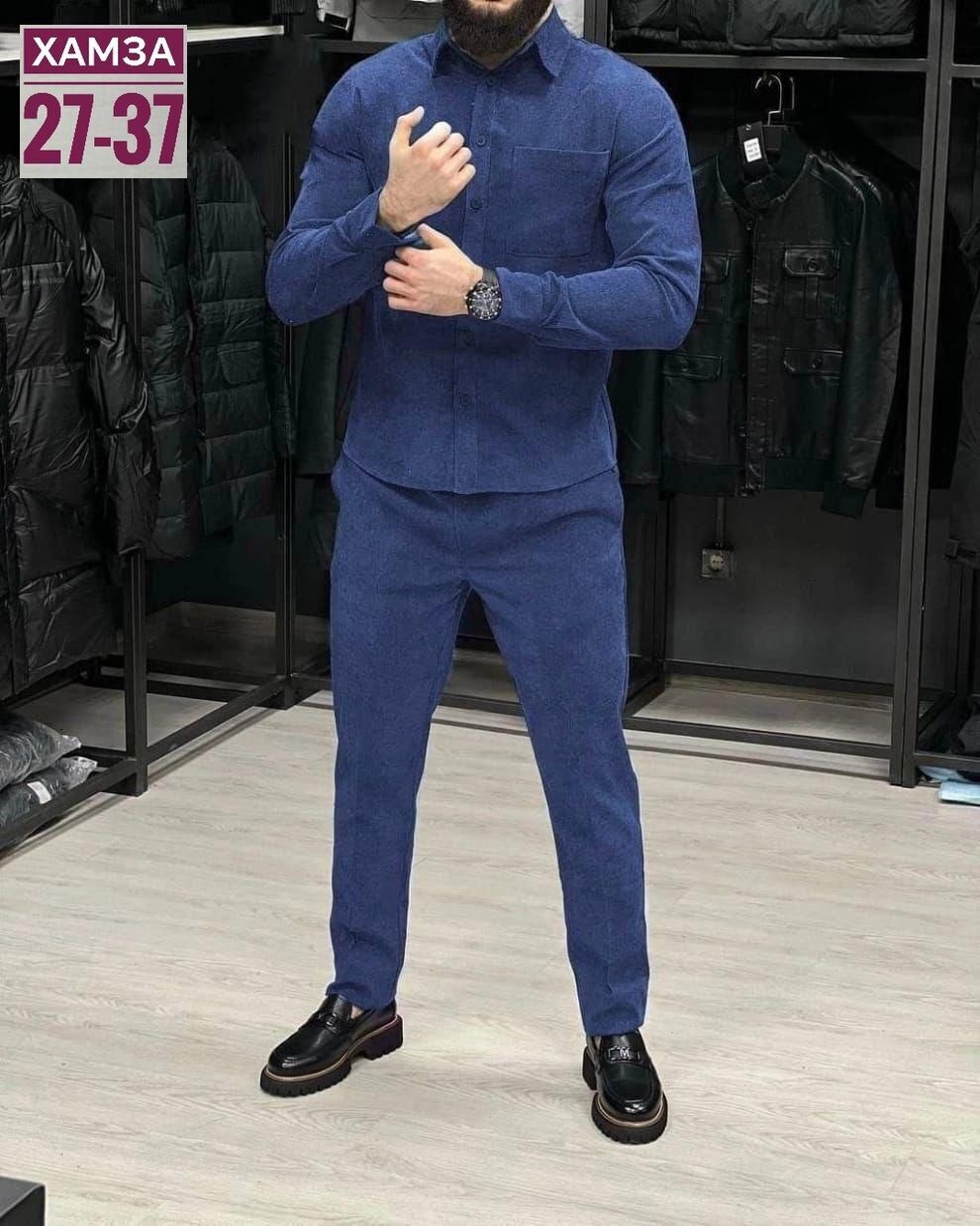 мужской костюм двойка,костюм двойка вельвет мужской,мужские спортивные костюмы,костюмы двойки,костюм мужчины
