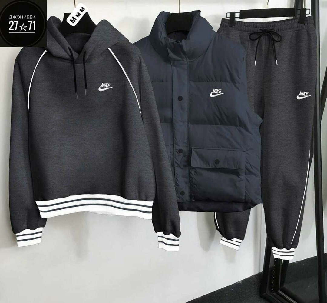 спортивный костюм nike мужской,теплый мужской спортивный костюм nike,спортивные костюмы мужские,спортивный костюм с безрукавкой мужской,костюм nike мужской