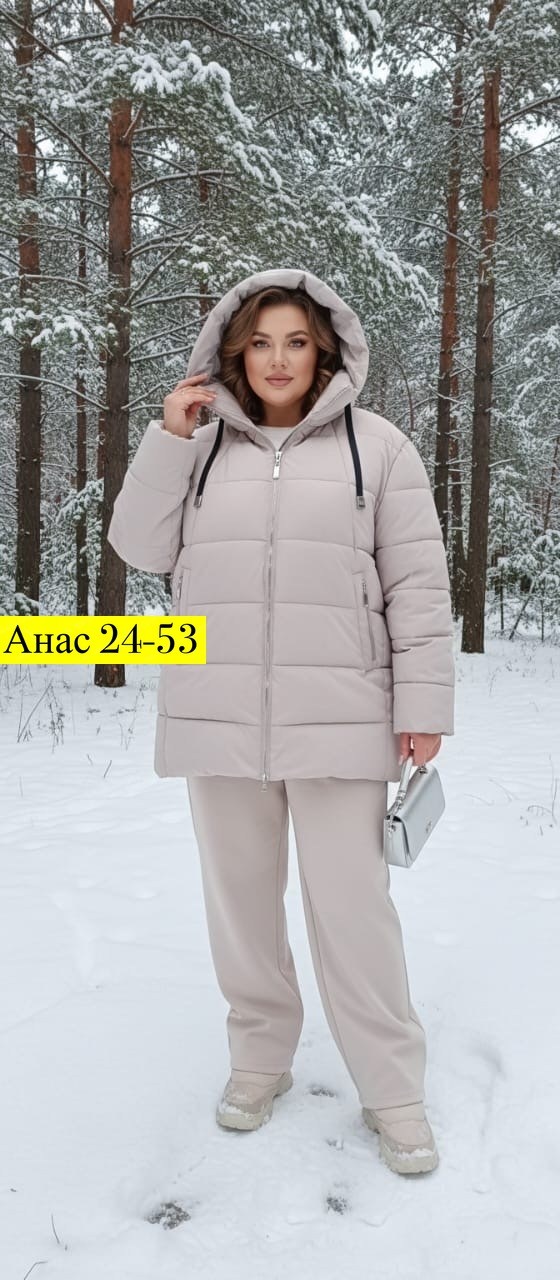 куртка женская зима,женская куртка,женская зимняя куртка,женский пуховик,пуховик