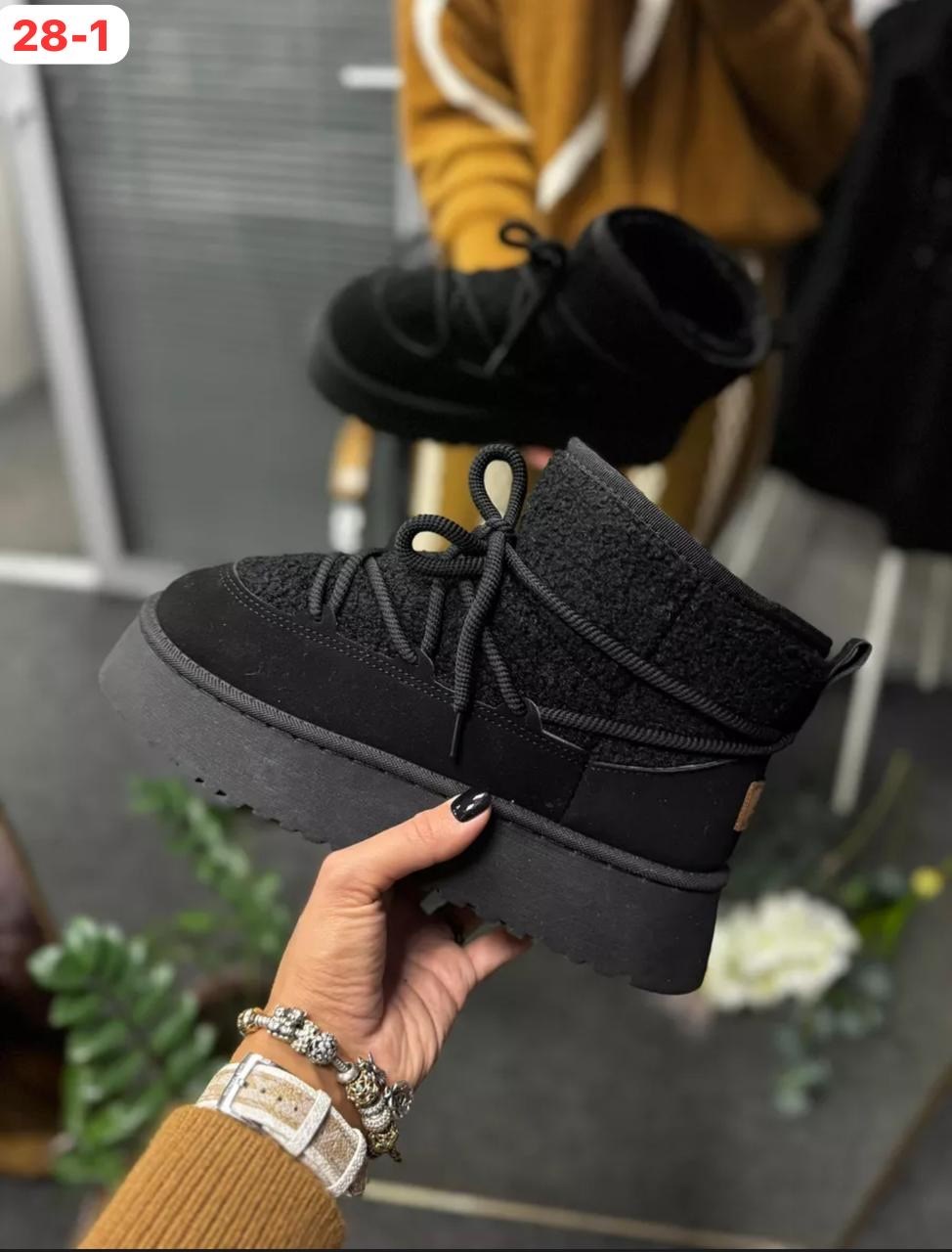 ,угги женские,угги, женская,зимняя женская