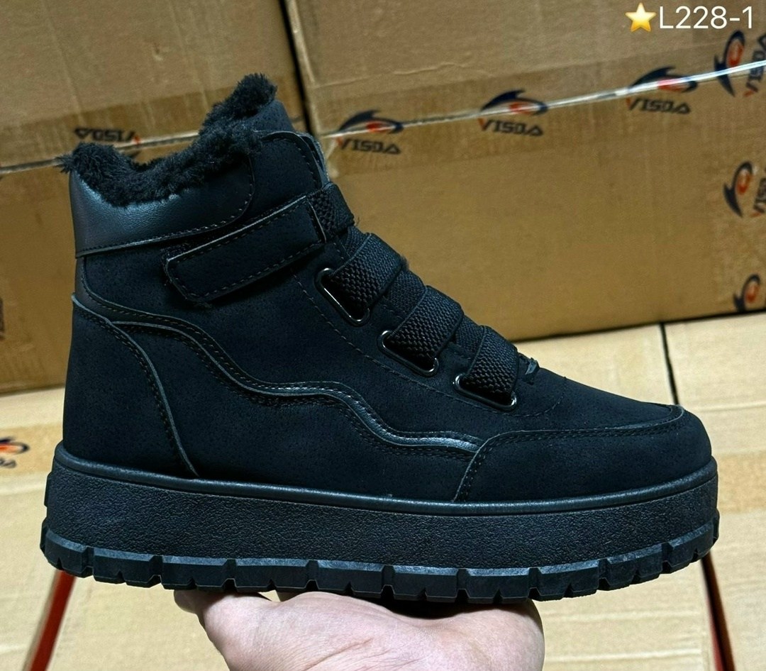 ,ботинки зимние с мех, зимняя,теплые кроссовки, зимняя мужская