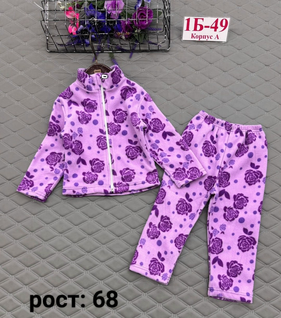 пижама для девочки,пижамы детские,теплая пижама для девочки,пижама детская,костюм на флисе