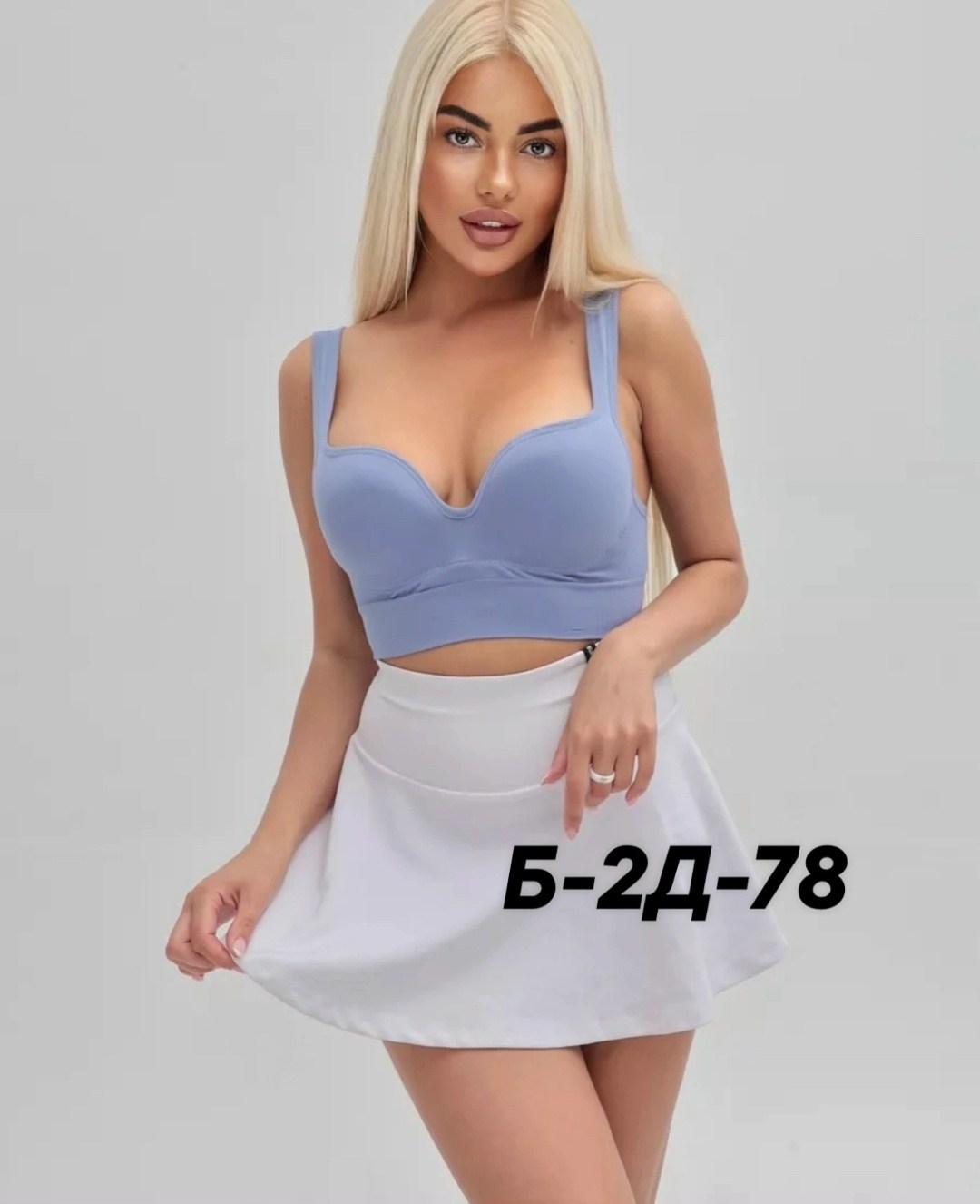 бюстгальтер без косточек бесшовный топ,бюстгальтер женские,топик бюстгальтер,бюстгальтер женский бесшовный,бесшовные топы