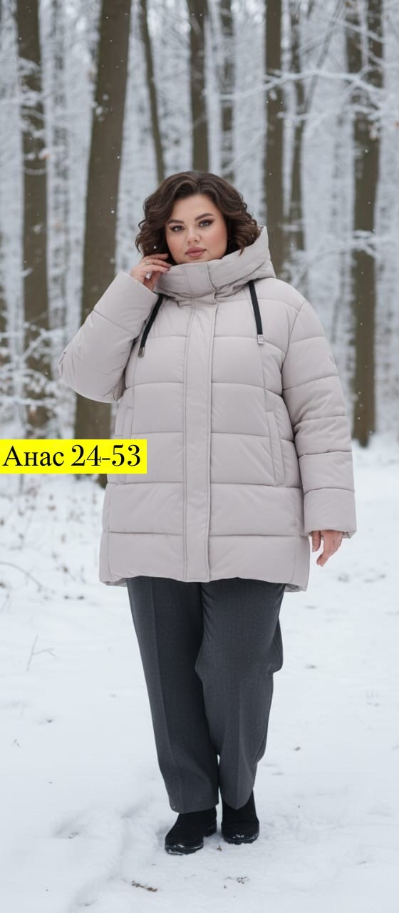 куртка женская зима,женская куртка,женская зимняя куртка,женский пуховик,пуховик